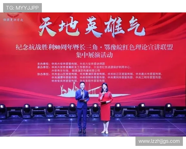 《沂蒙》：一曲荡气回肠的红色赞歌，一部感人至深的家国史诗